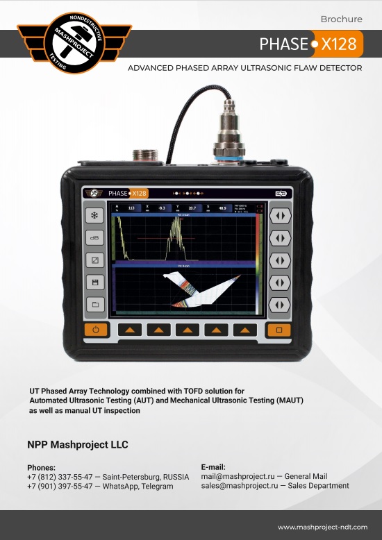 Broshure Advanced Phased Array Ultrasonic Flaw Detector