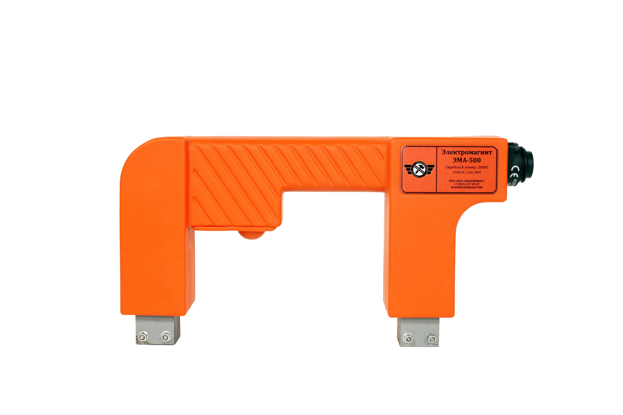 Portable AC Magnetic Yoke EMA-500